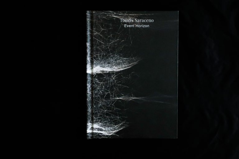 Event Horizon